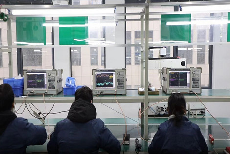 중국 Hefei Bolite Electronic And Technology Co.,Ltd 회사 프로필
