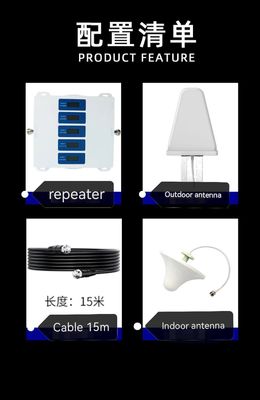 800/900/1800/2100/2600MHz N 더 나은 커버리지를 위해 여성 신호 반복기 RPT-08002600-X5