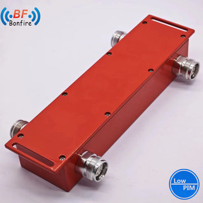 콤팩트 698-4000MHz 3dB 하이브리드 커플러 2 in 2 아웃 하이브리드 커블러